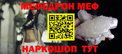 дмт Ликино-Дулёво