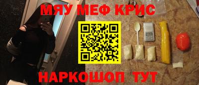 дмт Ликино-Дулёво