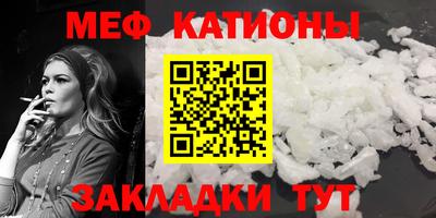 прущий лед Ливны