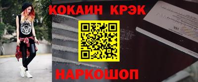 дмт Ликино-Дулёво