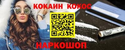 дмт Ликино-Дулёво