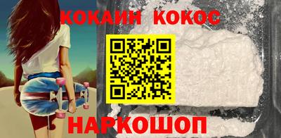 дмт Ликино-Дулёво
