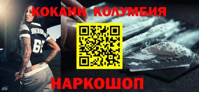 дмт Ликино-Дулёво