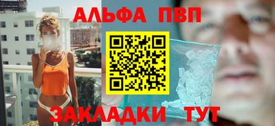 дмт Ликино-Дулёво