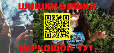 прущий лед Ливны