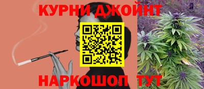 прущие крисы Лесосибирск