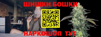 прущие крисы Лесосибирск