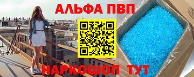 прущие крисы Лесосибирск