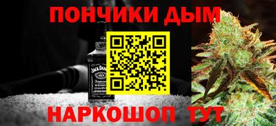 прущие крисы Лесосибирск