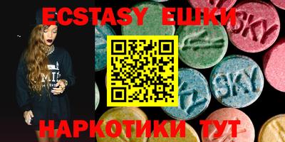 дмт Ликино-Дулёво