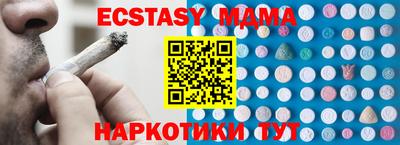 прущий лед Ливны