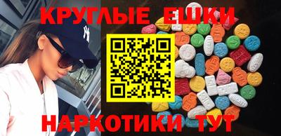 дмт Ликино-Дулёво