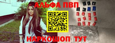 дмт Ликино-Дулёво
