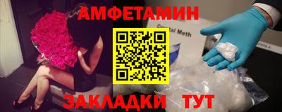 дмт Ликино-Дулёво