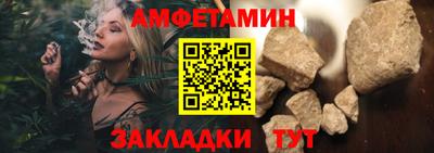 дмт Ликино-Дулёво