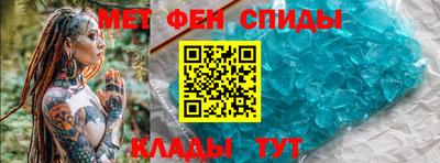 прущие крисы Лесосибирск