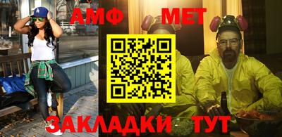 прущие крисы Лесосибирск