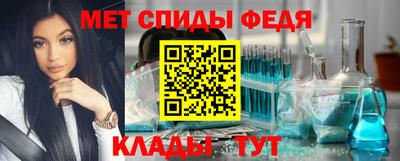 прущие крисы Лесосибирск