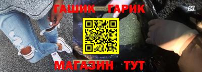 прущий лед Ливны