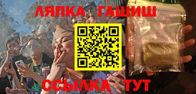 прущий лед Ливны