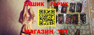 дмт Ликино-Дулёво