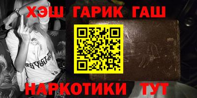 дмт Ликино-Дулёво