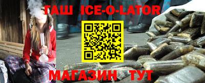 прущий лед Ливны
